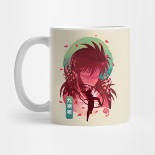 Kurama Landscape Mug